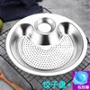 Prato Espessado para Dumpling com Fabricante de Dumpling, Prato de Aço Inoxidável Doméstico para Molho de Vinagre para Comer Dumplings, Bandeja de Drenagem de Refeição de Camada Dupla Zhao Zhuyou