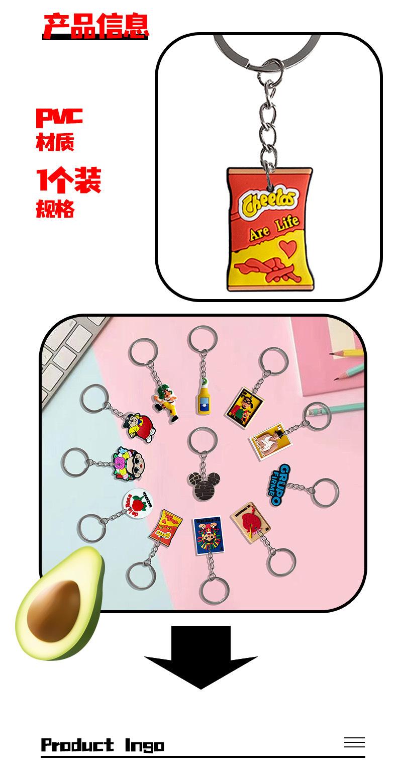 图层 2.jpg