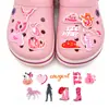 Set de 20 piezas lindos zapatos de mezclilla rosa divertidos con agujeros dijes para zapatos accesorios de goma suave sandalias chanclas accesorios venta al por mayor