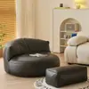 Sofá perezoso celebridad de internet casa de huéspedes se puede acostar sala de estar del hogar balcón apartamento pequeño sillón de suelo tatami sofá individual de celebridad de internet