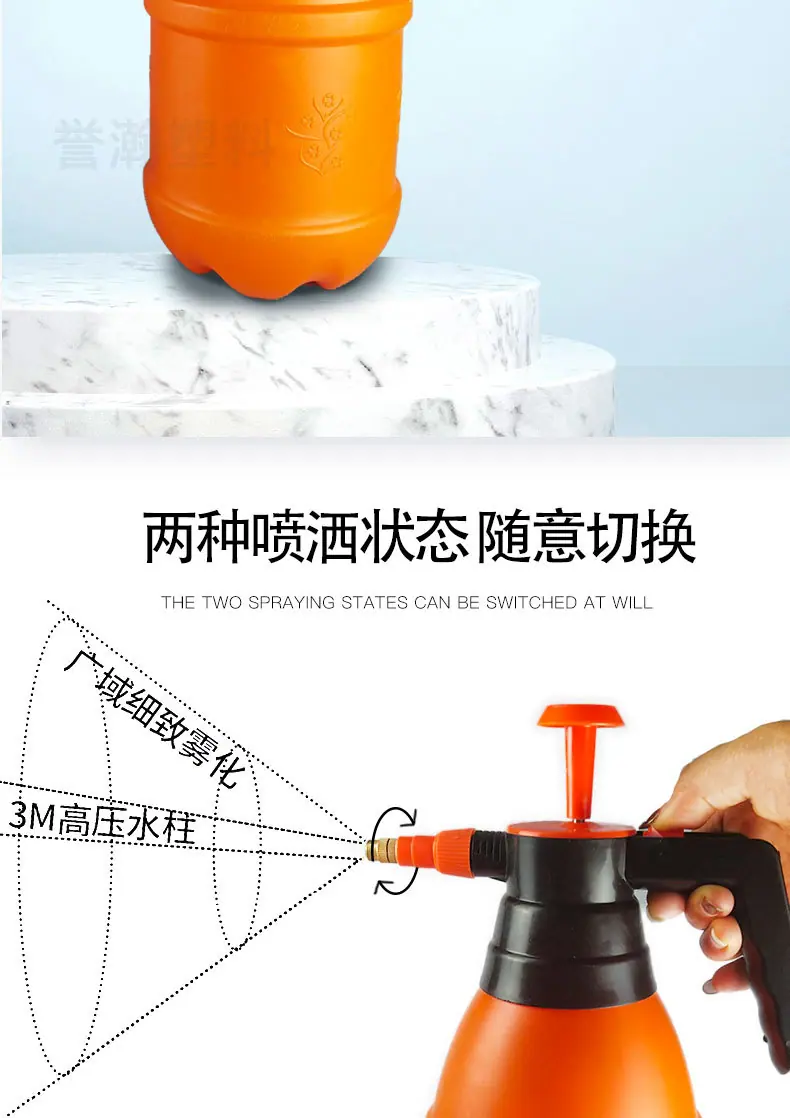 喷壶1_04.jpg
