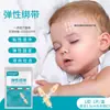 Reductor de Tensión Hongsheng, Dispositivo de Cierre de Heridas sin Sutura, Parche de Herida Tipo Cremallera No Tejido, Dispositivo de Anastomosis para Reducción de Tensión Cutánea 10