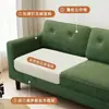 Sofá para sala de estar, apartamento pequeño, propiedad de alquiler, apartamento, sofá perezoso, tienda de ropa, área de descanso, sofá de recepción nuevo
