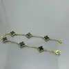 Pulsera Vanjia de Mini Flor de Seis Hojas y Trébol de Cuatro Hojas para Mujer, Versión Alta, Completamente Diamantada, Pulsera de Verano, Nicho de Gama Alta, Ins