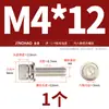 Tornillos de Tres Combinaciones Hexagonales de Grado 12.9 con Arandelas de Resorte Planas Tornillos Pernos de Cabeza Cilíndrica M3M4M5M6M8Mm