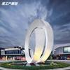 Escultura de Flujo Moderna de Acero Inoxidable para Centro Comercial Paisaje Acuático de Plaza Exterior Flujo de Agua Luminoso Escultura de Anillo de Acero Inoxidable