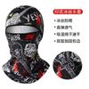 Protetor solar Capacete Ice Silk Motorcycle Verão Masculino Equitação Máscara Rosto Inteiro À Prova de Vento Capuz de Areia Capacete de Pesca Mulheres