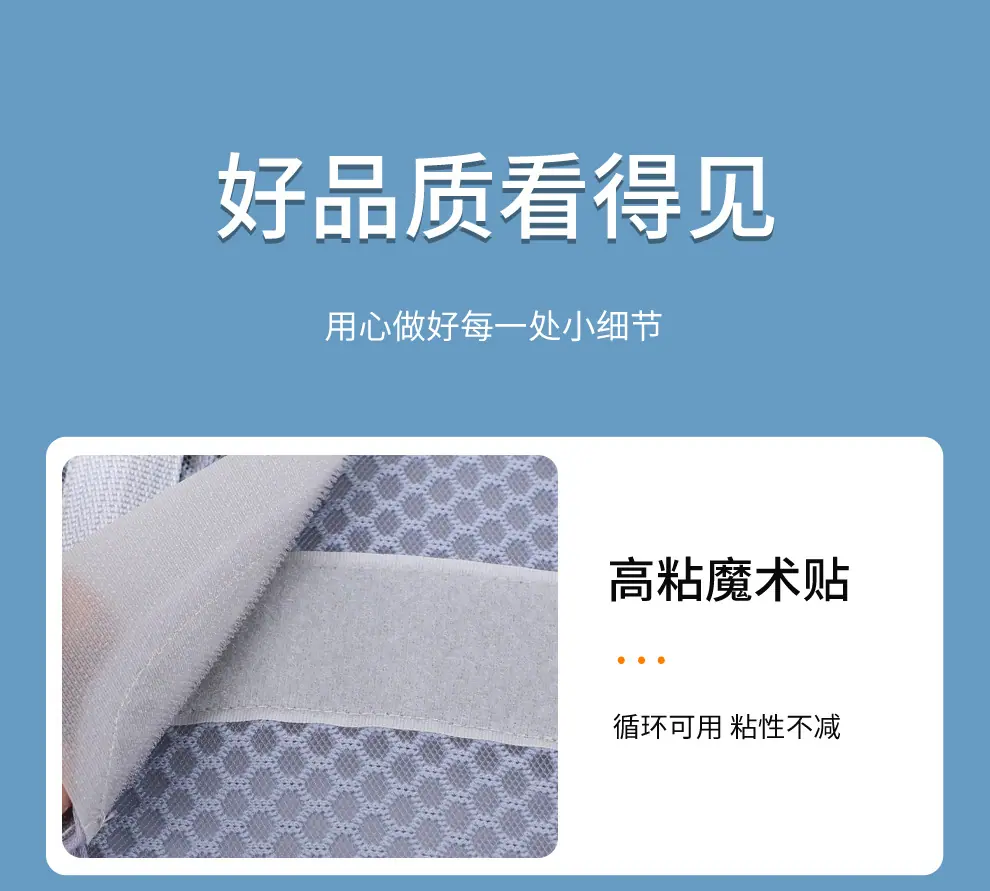 详情图_13