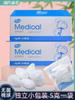 Apósito estéril Hasheino Medical para heridas, impermeable, para baño, adhesivo grande desechable para el pecho