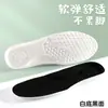 Palmilhas Esportivas Masculinas, Femininas e Infantis são Absorventes de Suor, Antiodor, Respiráveis e Absorventes de Choque, Especialmente Projetadas para Crianças, Podem Ser Cortadas e Espessadas, com Solas Ultra Macias, Atacado