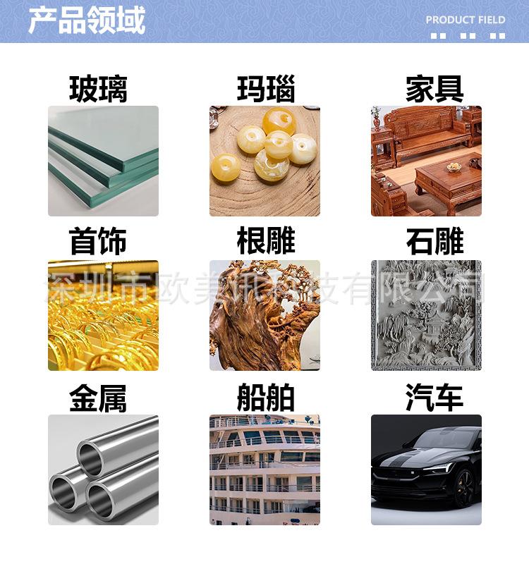 详情6.jpg