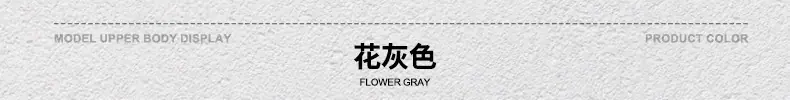 详情图片_30.jpg