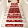 Rollo completo de alfombra autoadhesiva para escaleras para escaleras de hierro, cemento y madera, alfombrillas antideslizantes para peldaños, alfombra autoadhesiva de cobertura total para escaleras