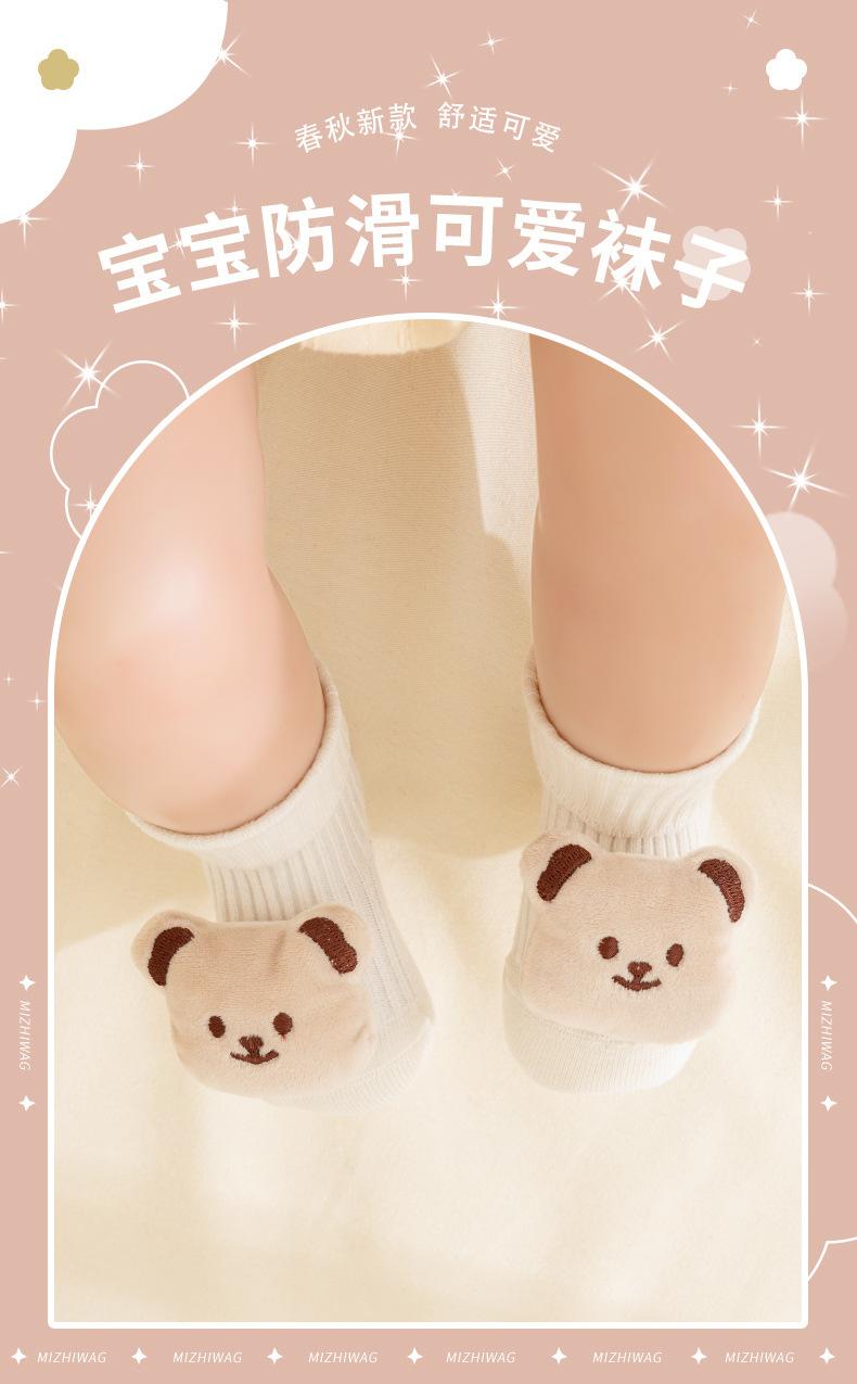 详情_01.jpg