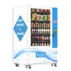 Máquina expendedora refrigerada transfronteriza con opciones de pago con tarjeta, efectivo y monedas, Máquina expendedora comercial en venta en Alemania