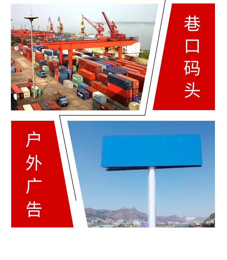 曲臂式升降机2_13