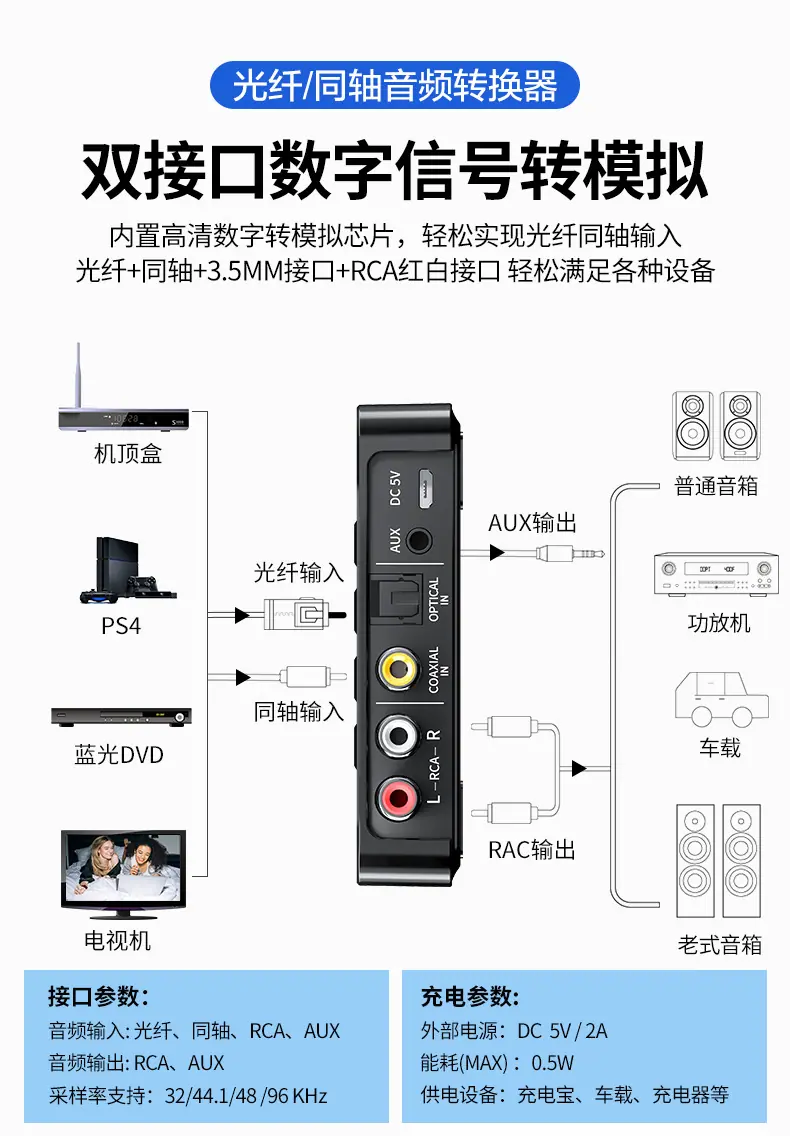 M8详情页P3_02.jpg