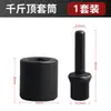 0kg Llave de vaso especializada, llave eléctrica, taladro eléctrico adecuado para el desmontaje del neumático de repuesto de vehículos tipo cruz, herramienta que ahorra mano de obra