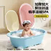 Tina de baño para niños, ampliada y engrosada, bañera grande para uso doméstico en el baño, bañera antideslizante de forma alargada para bebés y niños