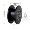 Rueda de nailon Polea de polipropileno Correa en V Rodamiento Tipo U Elevación pesada Tipo H Rueda para riel Diámetro interior 8MM10MM12MM