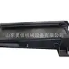 Cabezal de Máquina Rasqueta Minera Rasqueta de Servicio Pesado Dispositivo de Accionamiento de Transportador Cabezal de Máquina Rasqueta de Transportador Resistente a Impactos