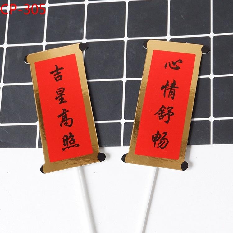 吉心.jpg