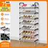 Gabinete y Zapatero Nasang al por Mayor, Estante de Almacenamiento Combinable de Tres a Diez Niveles, Soporte para Zapatos de Envío Directo de una Pieza, Multicapa