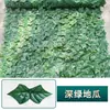 Parede Artificial de Plantas em Estoque Transfronteiriça Folha Verde Grama Decoração Barreira de Cerca Plástica Cobertura de Teto/Varanda Externa