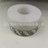 Tiras de Vedação para Portas e Janelas, Vedação à Prova de Vento e Isolamento para Frestas e Rodapés de Portas, Isolamento Acústico, Tiras Adesivas à Prova de Vento e Água para Frestas de Vidro e Molduras de Janelas