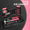 Ferramentas de combinação para caixa de ferramentas rosa de 39 peças, vendidas em alta no exterior, ferramentas de hardware para manutenção doméstica multifuncionais, conjunto grande