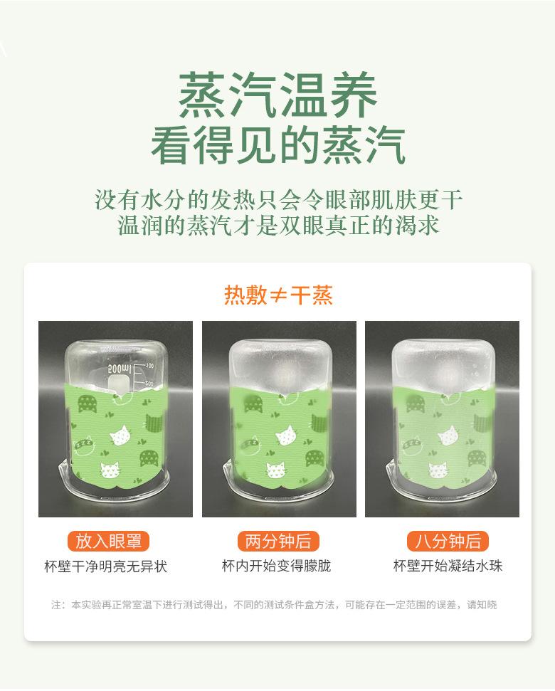 阿里详情_14