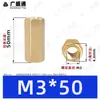 Coluna Hexagonal de Cobre de Passagem Dupla M2.5~M8 Coluna Hexagonal Oca de Passagem Direta Coluna Espaçadora de Suporte para Placa de Circuito Impresso Coluna de Parafuso de Latão