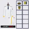Conjunto de Uniforme de Trabajo de Guardia de Seguridad de Nuevo Estilo para Hombres, Ventas de Alta Gama, Propiedad Residencial, Hotel, Uniforme de Conserje para Primavera y Otoño