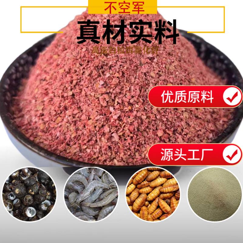 微信图片_20240704145926_1053