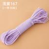 Banda Elástica Redonda Colorida Cuerda Elástica Banda de Goma para Saltar para Niños Banda Elástica para Cintura de Ropa Banda Elástica para Pierna de Pantalón Cuerda de Banda Elástica de Alta Elasticidad