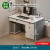 Escritorio de Madera Maciza con Estantería Integrada, Escritorio para Computadora para Dormitorio, Uso en Casa, Escritorio de Oficina de Lujo Ligero, Escritorio de Escritura y Estudio para Estudiantes