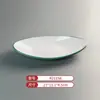 A8 Melamina Patrón de Tela Simple Verde Vajilla Plato para Fondue Plato de Res y Cordero Plato para Barbacoa Plato para Plato de Fondue Plato de Rollo de Res Graso