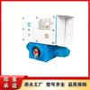 Ktc102.3-1 (Hola) Teléfono con altavoz combinado intrínsecamente seguro para minas, fábrica original de Tianjin Huaning