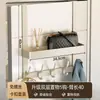 Gancho de Puerta Colgante de Pared No Perforado Estante de Almacenamiento de Bolsa de Ropa Gancho de Dormitorio Perchero de Puerta de Dormitorio