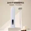 Vaporizador de Leite Elétrico Misturador de Aço Inoxidável Batedor de Ovos Cozinha Doméstica Assar Palito Mexedor de Café Batedor de Ovos Elétrico