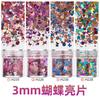 Cross-border nail art 3mm borboleta lantejoulas ultra-fino material PET alto flash espumante DIY desgaste prego gotas jóias