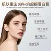 Dispositivo Rejuvenecedor de Piel Little Monster Milk Light Certificado No Médico, especializado para salones de belleza, para iluminar y blanquear la piel, equipo de belleza personalizable