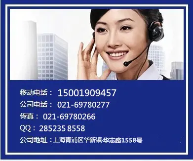 15001909457