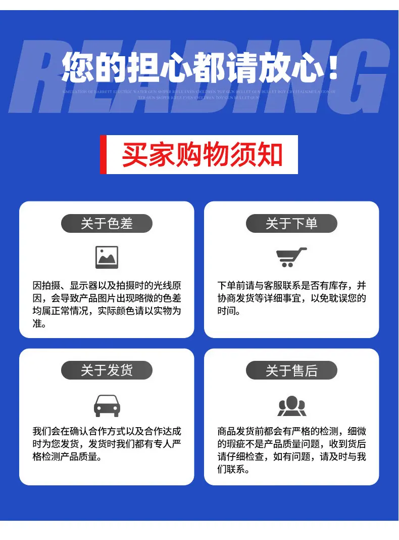 絮凝反应器_19.jpg