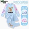 Traje de baño Kapibala para Niñas de Manga Larga Pantalón Largo Set Dividido de Tres Piezas para Niños de Edad Media Secado Rápido Protección Solar Traje de Baño Doble Propósito para Aguas Termales