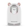 Novo umidificador bonito animal de estimação USB gato colorido luz noturna desktop quarto purificador de ar volume de névoa casa