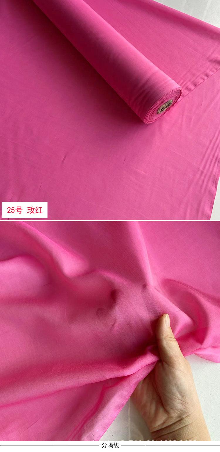 25号.jpg