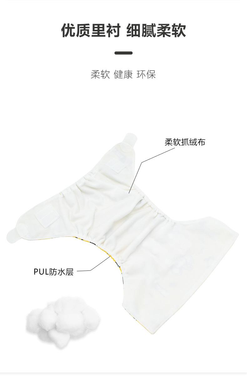 未标题-2_04.jpg