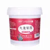 Salsa de Osmanthus Salsa de Miel y Rosa Horneado Mermelada Comestible Polvo de Hielo Tienda de Té con Leche Materias Primas Crudas en Barril Puesto Comercial Especial Venta al por Mayor