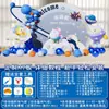 12 meninos e meninas crianças balão fundo parede KT placa ovo boneca festa dez anos de idade 10 aniversário cena layout decoração